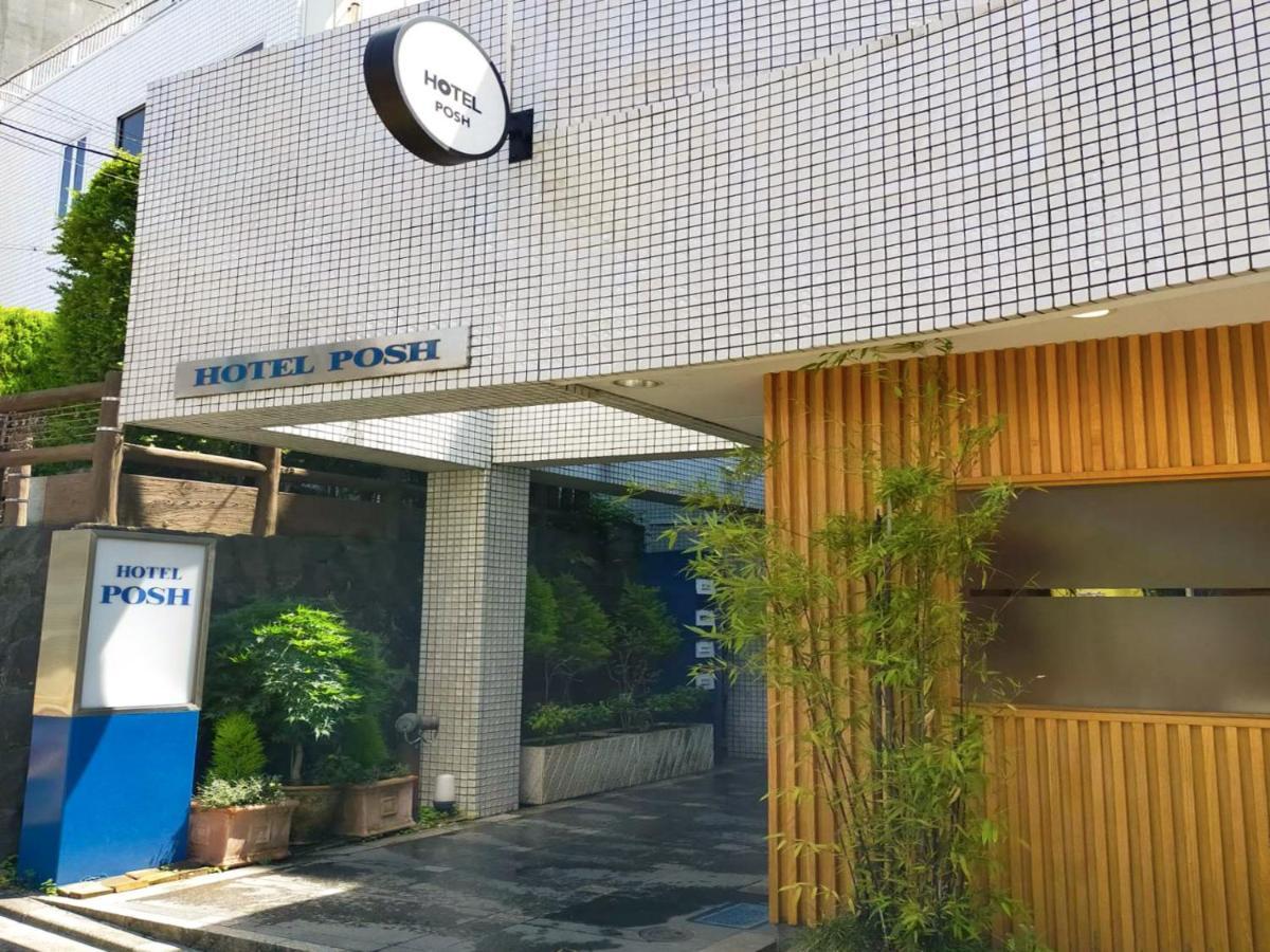 Hotel Posh Odawara Buitenkant foto